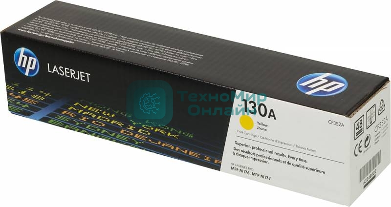 Тонер-картридж HP 130A CF352A желтый для HP M153/M176/M177