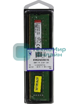 Оперативная память Kingston ValueRAM, DDR4, 16GB (1x16GB), 3200MHz, CL22, DIMM
