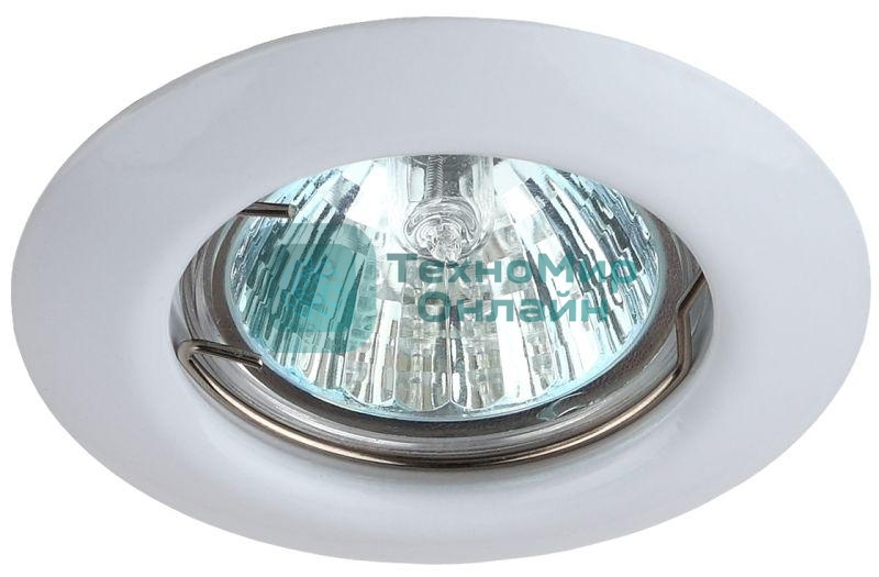Светильник ЭРА ST3 WH штампован. MR16 12В 50Вт бел.