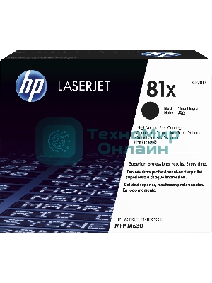 Тонер Картридж HP 81X CF281X черный для HP LJ Pro M630dn/f/h/z (25000 стр.)