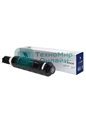 Картридж NVPrint совместимый NV-C-EXV59 для Canon iR-2625i/2630i/2645i (30000k)