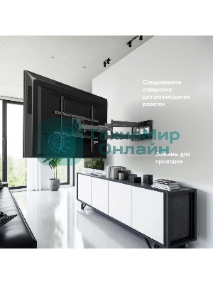 Кронштейн ONKRON M8L черный