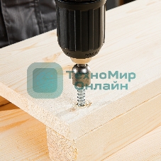 Биты Matrix с торцевыми головками 13x45 мм, 2 шт.