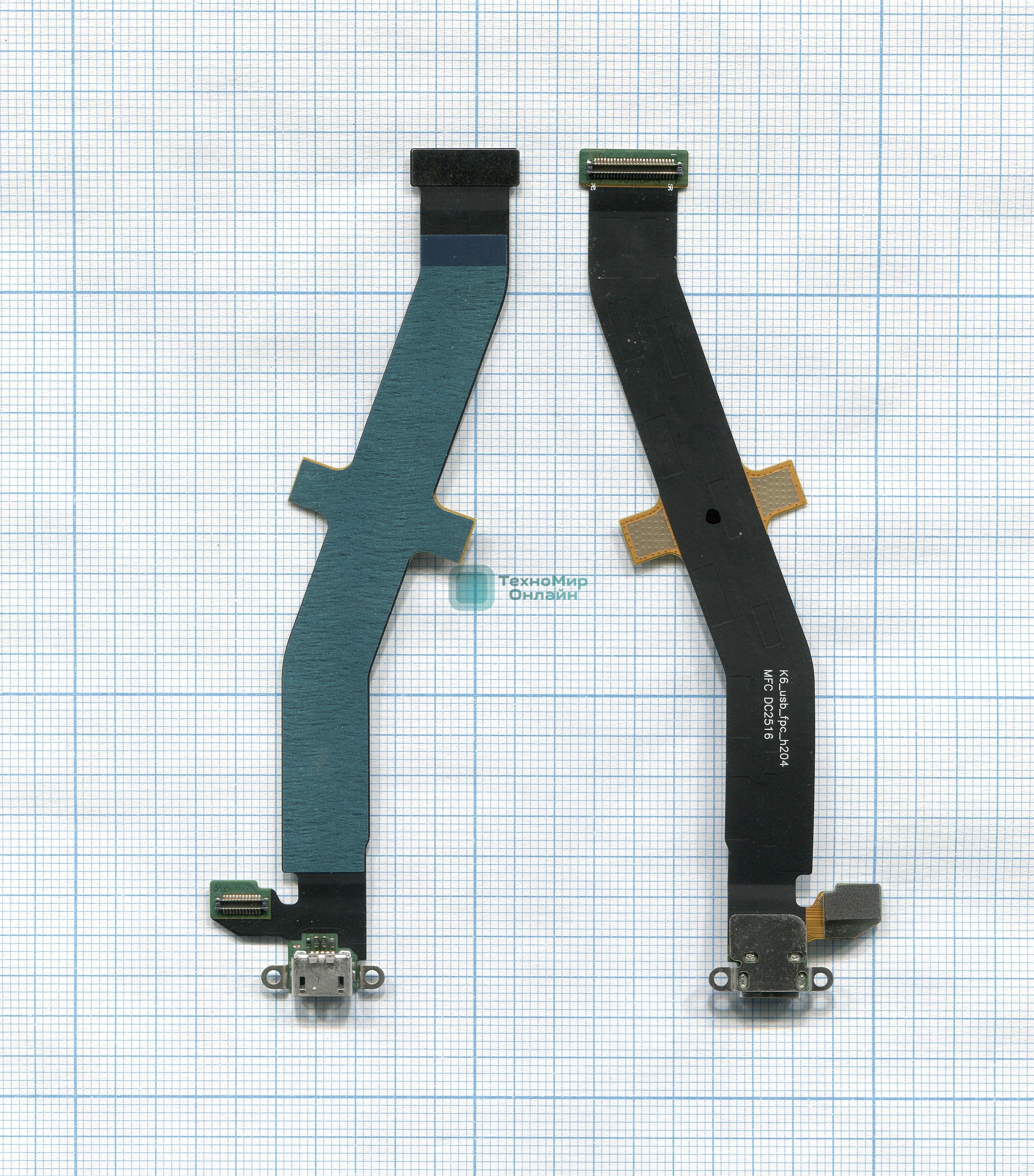 Шлейф разъема питания для Lenovo K910