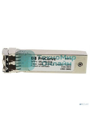 Трансивер HPE J9150D Aruba 10G SFP+ LC SR 300m MMF XCVR