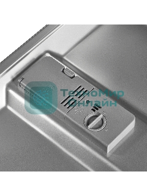 Встраиваемая посудомоечная машина Maunfeld MLP-082D Light Beam, серебристый, 44.8 см, 9 компл., 49 дБ, класс A++