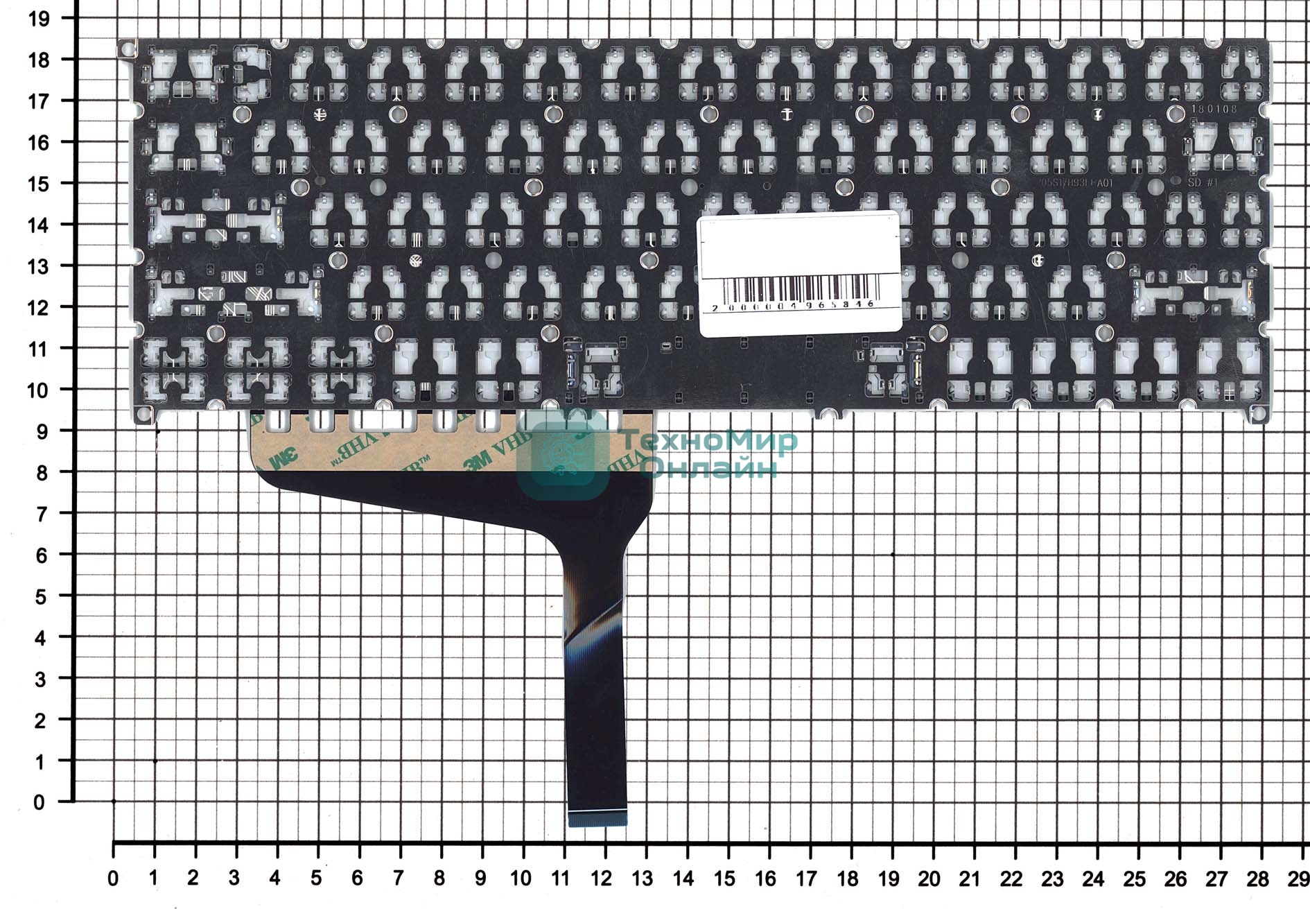 Клавиатура для ноутбука Acer Spin 7 SP714-51 черная с подсветкой