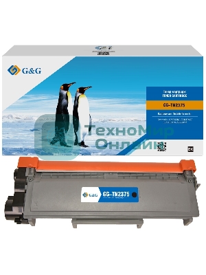Картридж лазерный G&G GG-TN2375 черный (2600 стр.) для Brother HL-L2300DR/L2340DWR/L2360DNR/L2365DWR