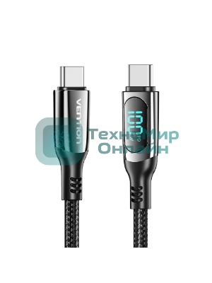Кабель Vention USB 2.0 CM/CM с LED дисплеем - 1.2м. черный 5А PD100W, шт.