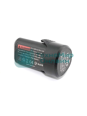 Аккумулятор для Bosch (p/n:2607335262, 2607335274, 2607335374, 2607335709, BAT120), 2.0Ah 12V Li-ion