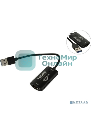 Устройство видеозахвата KS-is KS-489 HDMI USB 3.0 макси