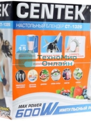 Блендер настольный Centek CT-1326 600 Вт, 2 скорости + импульс, чаша 1,5 Л с ручкой и мер. разметкой