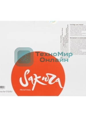 Картридж лазерный Sakura 108R00794 для Xerox P3635, черный, 5000 к.