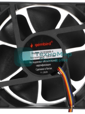 Вентилятор для корпуса Gembird черный, 120 мм, 2500 об/мин, 38.65 дБ, 4 pin
