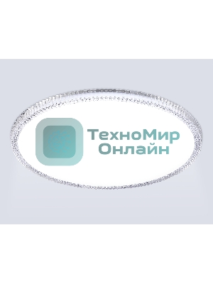 Потолочный светодиодный светильник Ambrella light FZ1720 WH белый IP20 68W 4200K 460*65 (Без ПДУ)