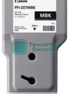 Картридж струйный Canon PFI-207 MBK черный матовый для для iPF680/685/780/785 300мл (8788B001)