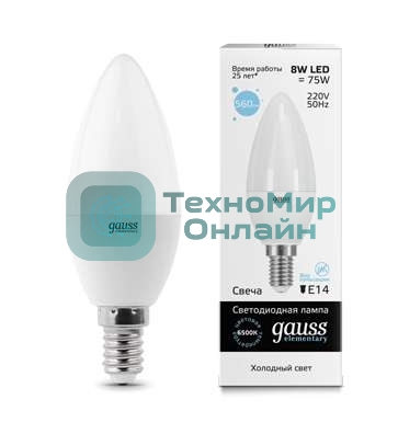 Лампа светодиодная LED Gauss 8Вт E14 220В 6500К Elementary свеча 33138