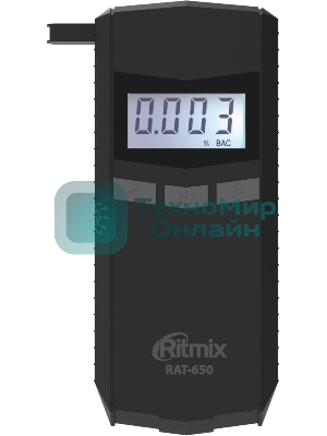 Алкотестер Ritmix RAT-650 электрохимический черный