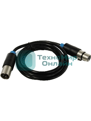 Кабель Vention аудио XLR M/XLR F - 1.5м BBFBG