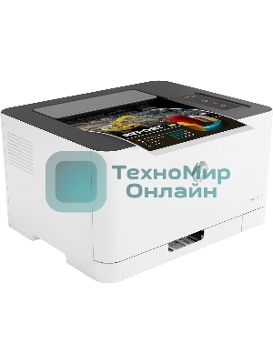 Принтер лазерный HP Color Laser 150a (4ZB94A), A4, цветной, печ. до 18 стр/мин. (ч/б) до 4 стр/мин. (цвет), 600 x 600 dpi, USB