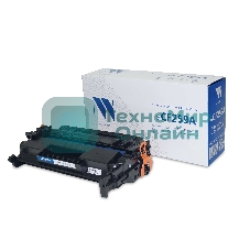 Картридж лазерный NVPrint совместимый NV-CF259A (без ГАРАНТИИ) для HP Laser Jet Pro M304/M404/M428 (3000k)