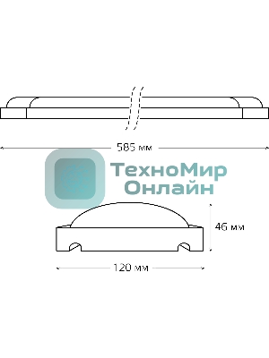 Светильник линейный Gauss WLF-4 18W 1520lm 4000K 185-265V IP20 585x120x46мм сталь LED 1/12