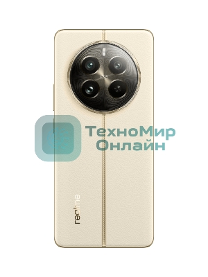 Смартфон Realme 12 Pro 5G, 8/256Gb, бежевый