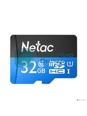 Флеш карта microSDHC 32Gb Netac P500 NT02P500STN-032G-S (без SD адаптера) 80Mb/s
