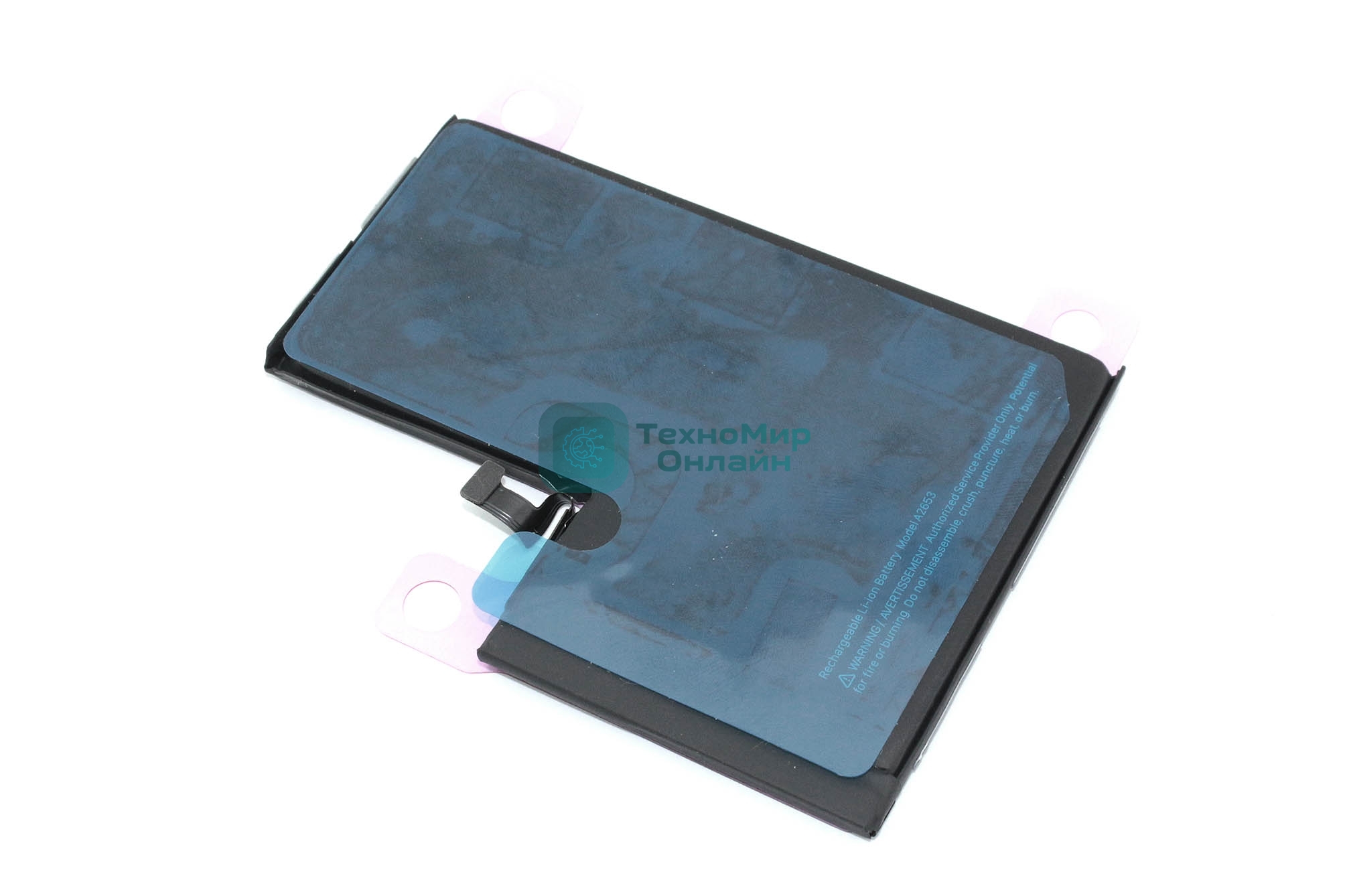 Аккумулятор (батарея) для Apple iPhone 13 Pro Max (без ошибки и пайки)