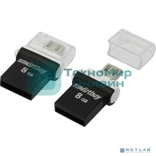 Флешка USB Smartbuy OTG POKO series black (SB8GBPO-K), 8Gb, USB 2.0/microUSB, R/W 25/15, черный
