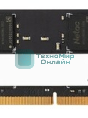 Оперативная память NETAC Basic, DDR4, 8GB (1x8GB), 3200MHz, CL22, SO-DIMM