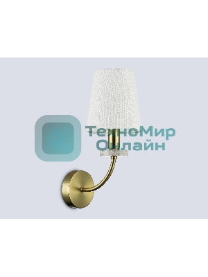 Настенный светильник Ambrella light LH75359 SB/WH бронза/белый E14 max 40W 140*205*350