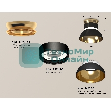 Светильник Ambrella Light XS8102061 SBK/PYG/CL черный песок/золото желтое полированное/прозрачный GX53 (N8909, C8102, N8145)