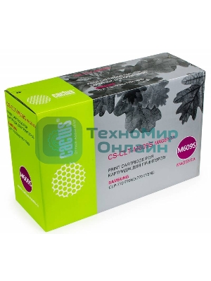 Картридж лазерный Cactus CS-CLT-M609S пурпурный (7000 стр.) для Samsung CLP 770/770ND/775/775ND