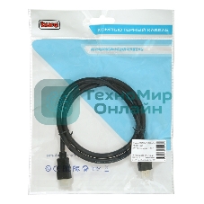 Кабель аудио-видео Buro HDMI (m)/HDMI (m) 1м. Позолоченные контакты черный (BHP HDMI 2.0-1)