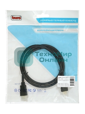 Кабель аудио-видео Buro HDMI (m)/HDMI (m) 1м. Позолоченные контакты черный (BHP HDMI 2.0-1)
