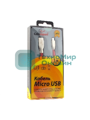 Кабель USB2.0 Cablexpert CC-G-mUSB01R-1M, AM/microB, серия Gold, длина 1м, красный, блистер