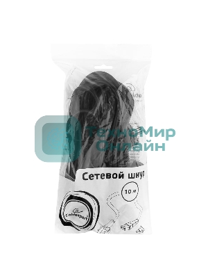 Кабель питания Gembird 10.0м, VDE(0.75мм), черный, с зазем., пакет