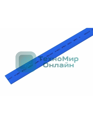 Термоусаживаемая трубка Rexant 15,0/7,5 мм, синяя, упаковка 50 шт. по 1 м