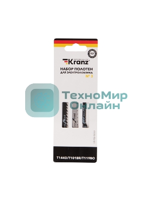 Набор полотен для электролобзика Kranz № 3 T144D/T101BR/T119BO (3 шт./уп.)
