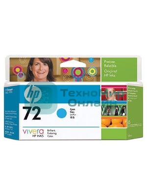 Картридж струйный HP №72 C9371A голубой для HP DJ T1100/T610 (130мл)