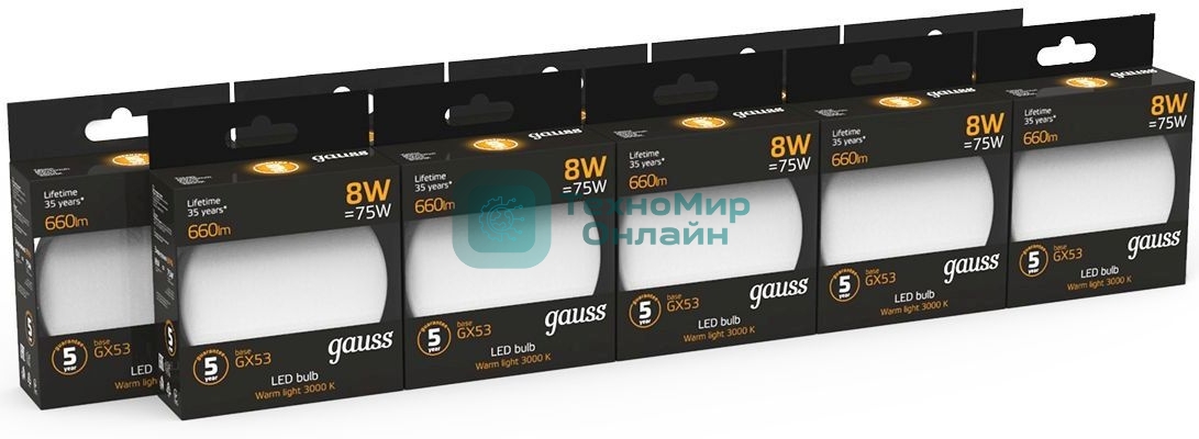 Лампа светодиодная LED Gauss GX53 8Вт 3000К диммируемая
