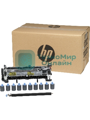 Сервисный набор HP LJ Enterprise 600 M601/M602/M603 (CF065A/CF065-67901) Maintenance Kit