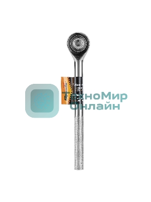 Ключ-трещотка Sparta 3/8