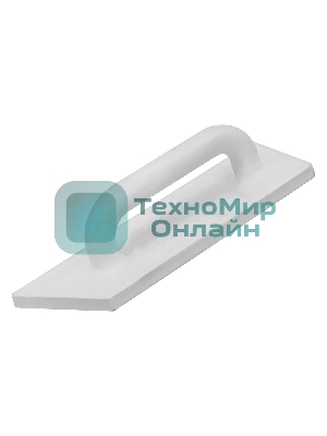 Терка полиуретановая Сибртех 80 х 260 мм