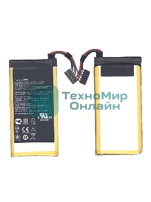 Аккумуляторная батарея C11P1407 для Asus PadFone X Mini Station 2100mAh, 7.98Wh 3,8V