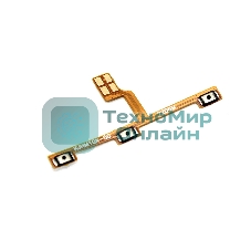 Шлейф кнопки включения и кнопок громкости для Xiaomi Mi Note 10 Lite