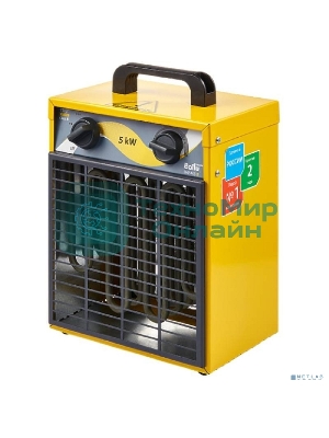 Пушка тепловая Ballu BHP-ME-5