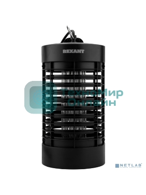 Антимоскитная лампа Rexant 3 Вт/220 В (R30)