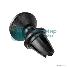 Автодержатель для смартфона HOCO HC-43879 CA81 до 7